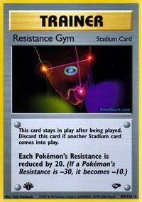 Resistance Gym (Gym Challenge) Light Play Unlimited