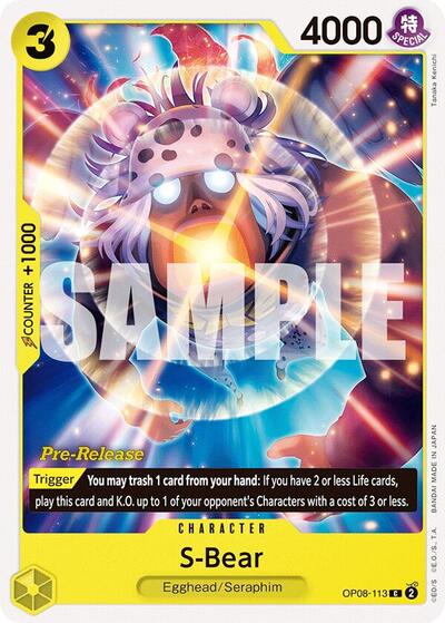 S - Bear (Two Legends Pre - Release Cards) Near Mint - Nick Nack's Full Frontal Attack