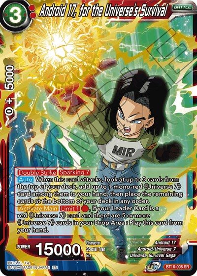 Android 17, for the Universe's Survival (Realm of the Gods) Near Mint Foil
