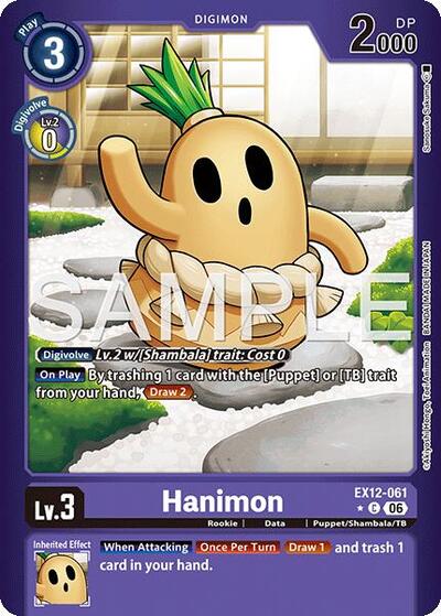 Hanimon (Limited Foil) (Digital World Shambala) Near Mint Foil - Nick Nack's Full Frontal Attack