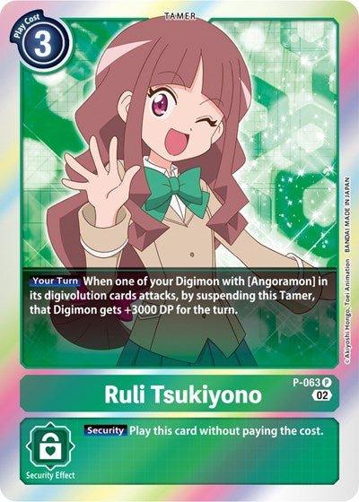 Ruli Tsukiyono P - 063 (Resurgence Booster Reprint) (Resurgence Booster) Near Mint - Nick Nack's Full Frontal Attack
