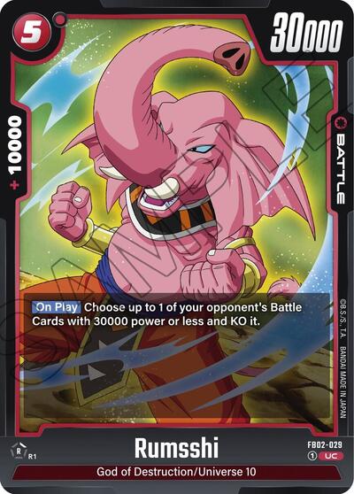 Rumsshi (Blazing Aura) Near Mint - Nick Nack's Full Frontal Attack