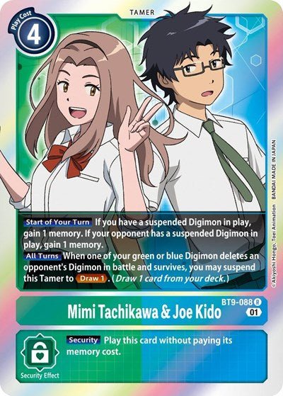 Mimi Tachikawa and Joe Kido (X Record) Near Mint - Nick Nack's Full Frontal Attack