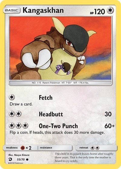 Kangaskhan (Dragon Majesty) Light Play - Nick Nack's Full Frontal Attack