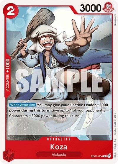 Koza (Extra Booster: Memorial Collection) Near Mint - Nick Nack's Full Frontal Attack