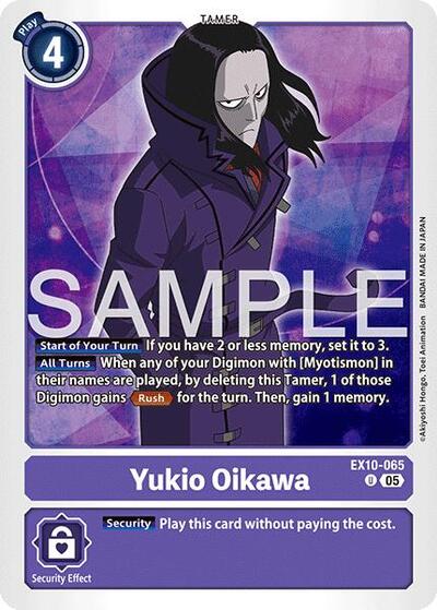 Yukio Oikawa (Sinister Order) Near Mint - Nick Nack's Full Frontal Attack