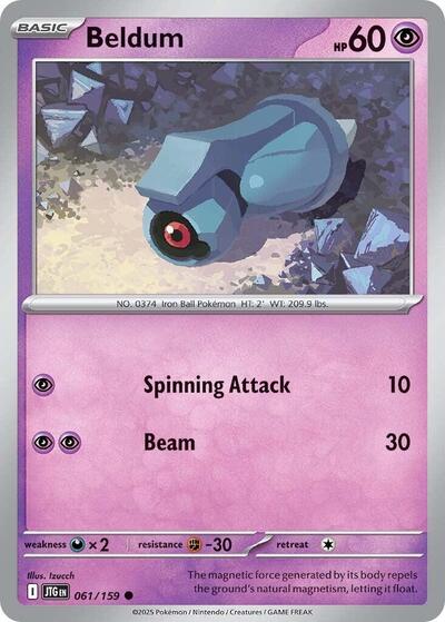 Beldum (SV09: Journey Together) Near Mint - Nick Nack's Full Frontal Attack