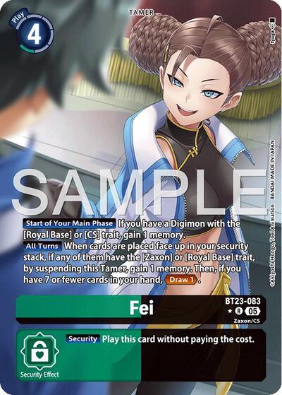 Fei (Alternate Art) (Hackers' Slumber) Near Mint Foil