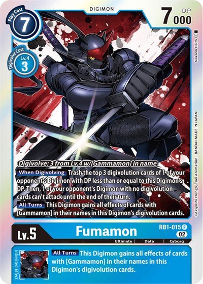 Fumamon (Resurgence Booster) Near Mint Foil - Nick Nack's Full Frontal Attack
