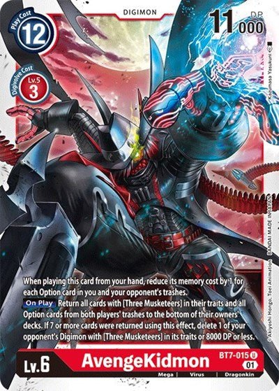 AvengeKidmon (The Next Adventure) Near Mint - Nick Nack's Full Frontal Attack