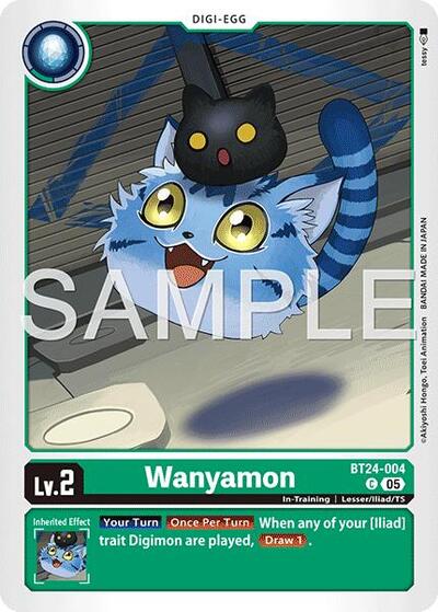Wanyamon (Time Stranger) Near Mint - Nick Nack's Full Frontal Attack