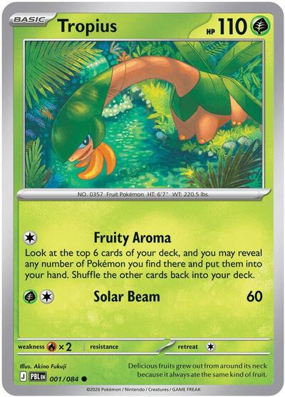 Tropius (ME05: Pitch Black) Near Mint Reverse Holofoil - Nick Nack's Full Frontal Attack