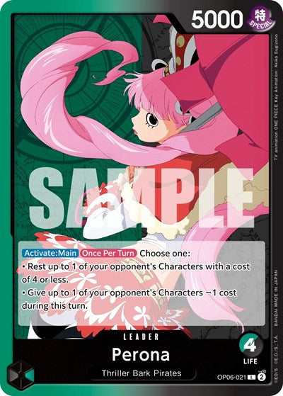 Perona (021) (Wings of the Captain) Near Mint