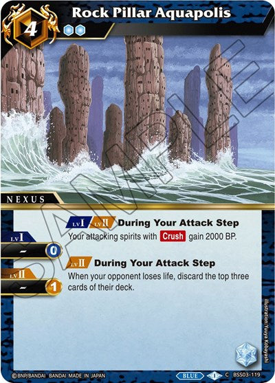 Rock Pillar Aquapolis (Aquatic Invaders) Near Mint