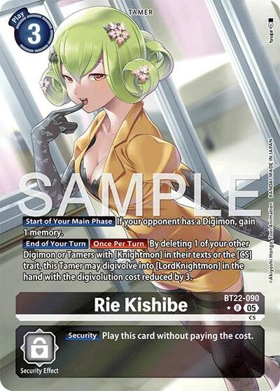 Rie Kishibe (Alternate Art) (Cyber Eden) Near Mint Foil