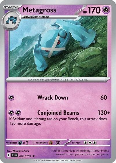 Metagross (SV09: Journey Together) Near Mint Holofoil - Nick Nack's Full Frontal Attack