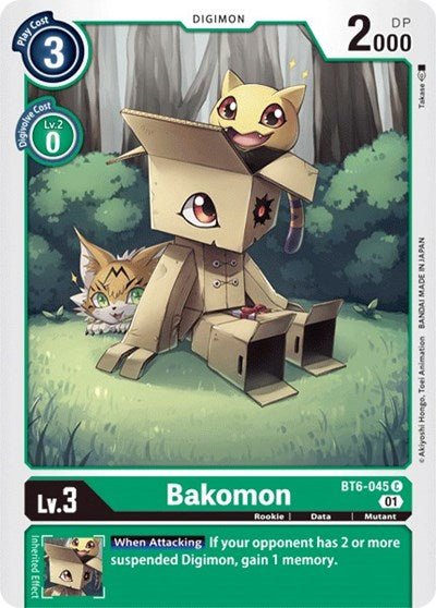 Bakomon (Double Diamond) Near Mint - Nick Nack's Full Frontal Attack