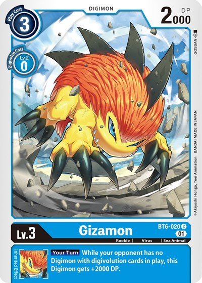 Gizamon (Double Diamond) Near Mint - Nick Nack's Full Frontal Attack