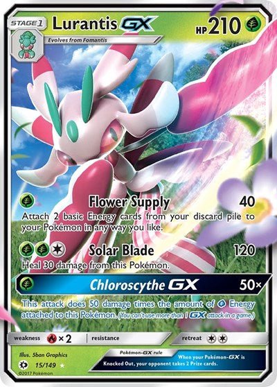 Lurantis GX (SM Base Set) Near Mint Holofoil - Nick Nack's Full Frontal Attack