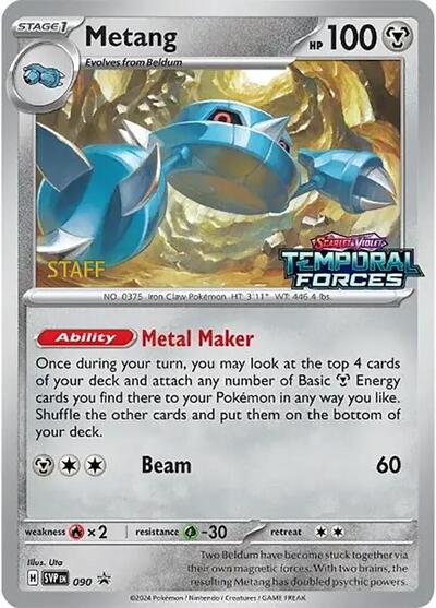Metang - 090 (Prerelease) (Staff) (SV: Scarlet & Violet Promo Cards) Near Mint Holofoil - Nick Nack's Full Frontal Attack