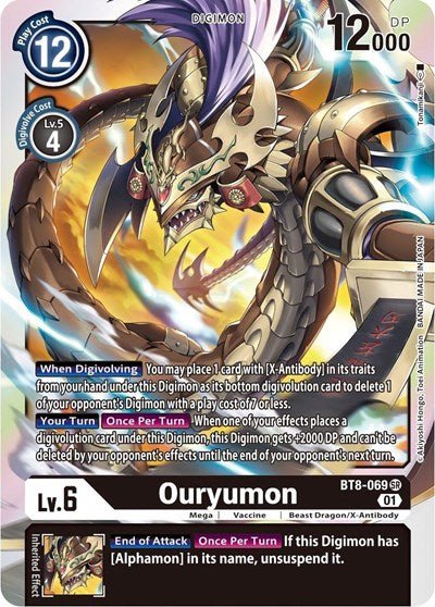 Ouryumon (New Awakening) Near Mint - Nick Nack's Full Frontal Attack