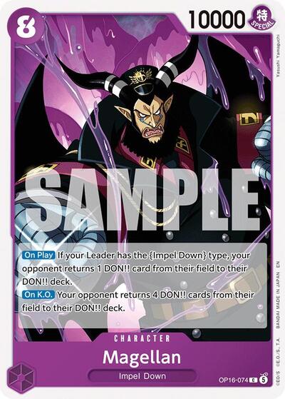 Magellan (The Time of Battle) Near Mint