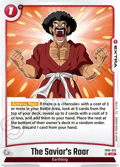 The Savior's Roar (Cross Force) Near Mint - Nick Nack's Full Frontal Attack
