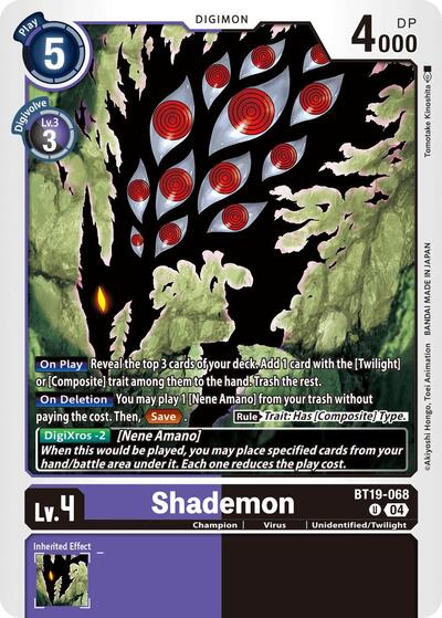 Shademon (Release Special Booster 2.5) Near Mint