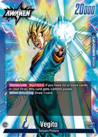 Vegito FB05-025 (New Adventure) Near Mint