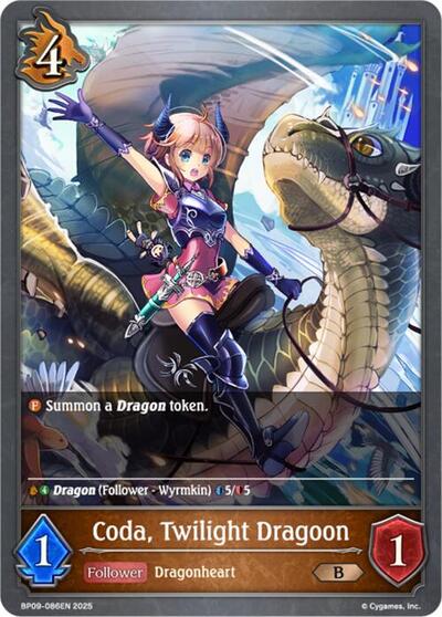 Coda, Twilight Dragoon (BP09: Duet of Dawn and Dusk) Near Mint - Nick Nack's Full Frontal Attack