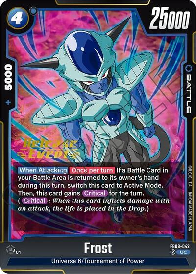 Frost (Saiyan's Pride Release Event Cards) Near Mint - Nick Nack's Full Frontal Attack