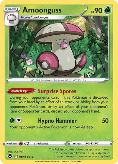 Amoonguss (SWSH12: Silver Tempest) Near Mint - Nick Nack's Full Frontal Attack