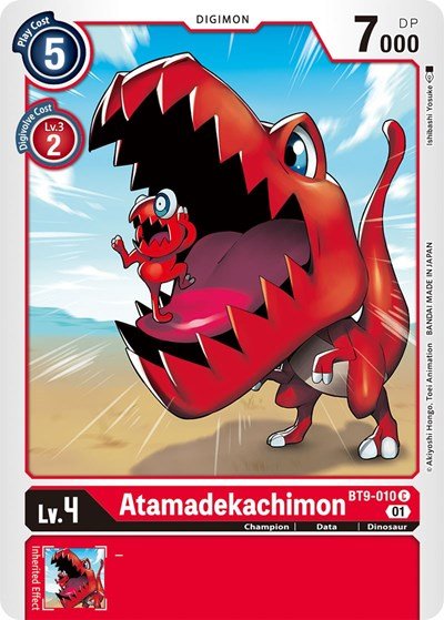 Atamadekachimon (X Record) Near Mint - Nick Nack's Full Frontal Attack
