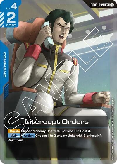 Intercept Orders (Newtype Rising) Near Mint Holofoil - Nick Nack's Full Frontal Attack