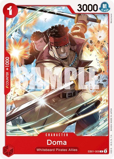 Doma (Extra Booster: Memorial Collection) Near Mint - Nick Nack's Full Frontal Attack