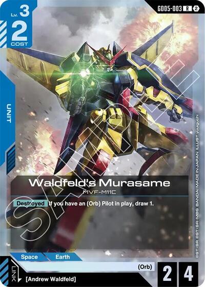 Waldfeld's Murasame (Freedom Ascension) Near Mint Holofoil