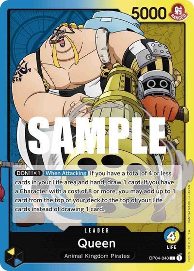 Queen (040) (Kingdoms of Intrigue) Near Mint - Nick Nack's Full Frontal Attack