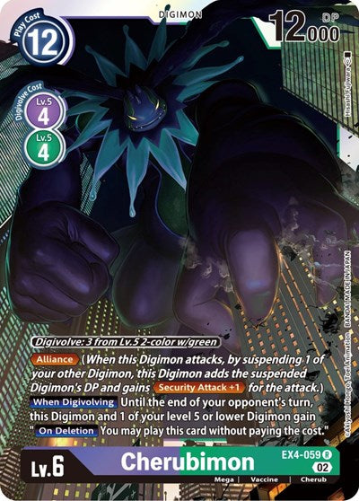 Cherubimon EX4-059 (Alternative Being Booster) Near Mint Foil