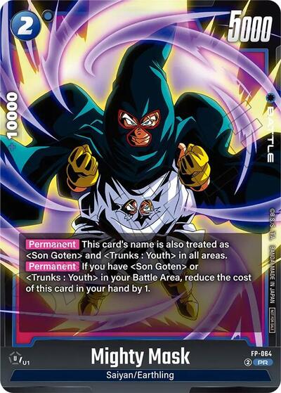 Mighty Mask (Tournament Pack 09) (Tournament and Championship Promos) Near Mint - Nick Nack's Full Frontal Attack