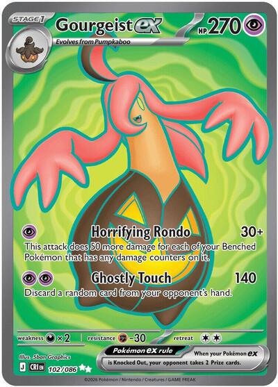 Gourgeist ex - 102 (ME04: Chaos Rising) Near Mint Holofoil