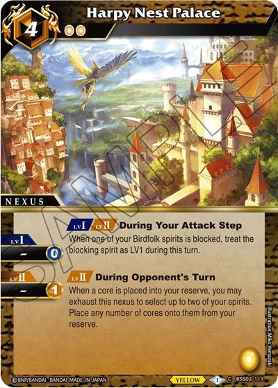 Harpy Nest Palace (False Gods) Near Mint - Nick Nack's Full Frontal Attack