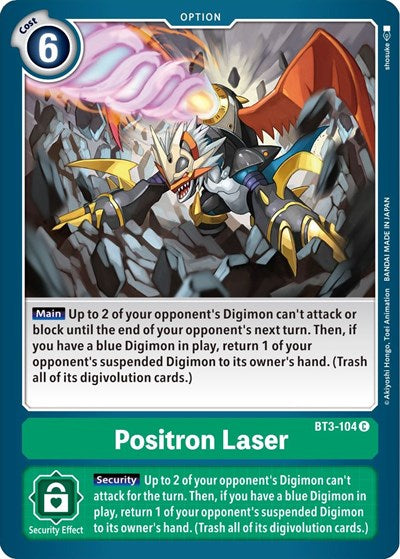 Positron Laser (Release Special Booster) Near Mint