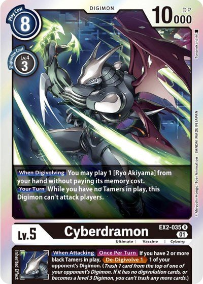Cyberdramon (Digital Hazard) Near Mint Foil - Nick Nack's Full Frontal Attack