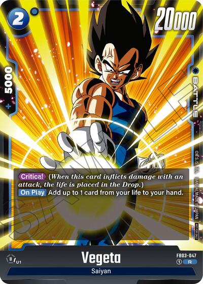 Vegeta (Limited Pack 01) (Tournament and Championship Promos) Near Mint - Nick Nack's Full Frontal Attack