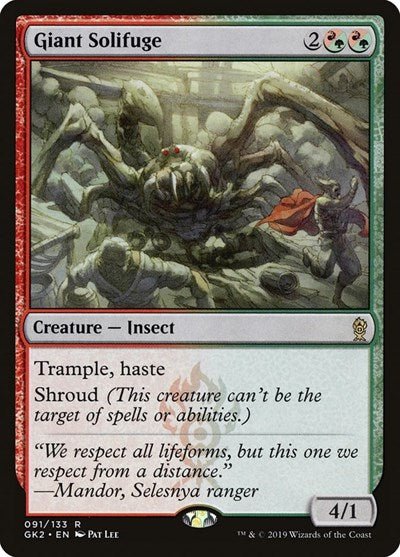 Giant Solifuge (Ravnica Allegiance: Guild Kits) Near Mint - Nick Nack's Full Frontal Attack