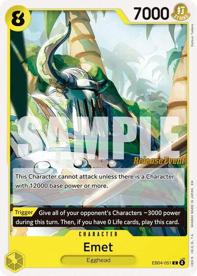 Emet (Adventure on Kami's Island Release Event Cards) Near Mint - Nick Nack's Full Frontal Attack