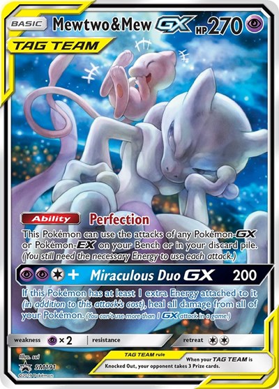 Mewtwo & Mew GX - SM191 (SM Promos) Near Mint Holofoil