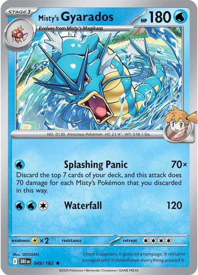 Misty's Gyarados (SV10: Destined Rivals) Near Mint Holofoil