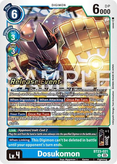 Dosukomon (Hackers' Slumber Release Event Cards) Near Mint Foil