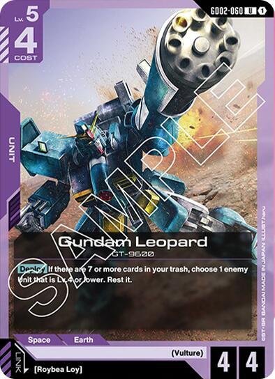 Gundam Leopard (Dual Impact) Near Mint - Nick Nack's Full Frontal Attack
